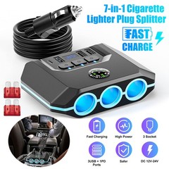 7-in-1 Car Cigarette Lighter Socket 3-USB Charger Splitter Outlet Power Adapter