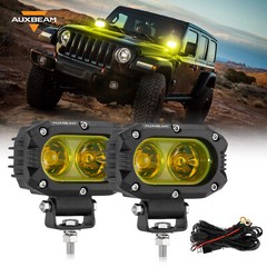 AUXBEAM 4″inch Yellow LED Work Driving Light Pods Fog Lamps & Cover Shield Combo