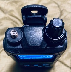 Yaesu FT3D Digital C4FM, UHF, VHF Transceiver Radio, Antenna, Charger, Manual
