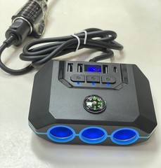 7-in-1 Car Cigarette Lighter Socket 3-USB Charger Splitter Outlet Power Adapter