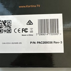 Kartina TV Comigo Quattro HD Box CMG-SBOF9C Russian Ukrainian TV WORKS TESTED
