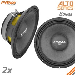 2x PRV 10″ Midrange Speaker 10MR650A 8 Ohm ALTO 10in PRO Car Audio 1300w Package