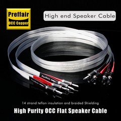 Silver plated OCC flat HiFi Speaker BI-wire Cable with carbon fiber Banana Plug