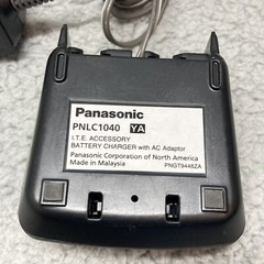 Panasonic PNLC1040 YA Charger Cradle AC Adapter PNLV 233 Base Black TESTED