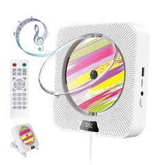 Portable CD Player with Bluetooth, Wall Mountable CD Player with Dust Cover,FM R