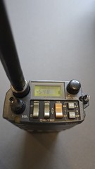 Icom IC-2GAT VHF FM Amateur Transceiver Ham Desk Charger & Working BATTERIES