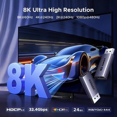8K@60Hz Active Display Port to HDMI Unidirectional Adapter with 4K@240Hz 2K@2…