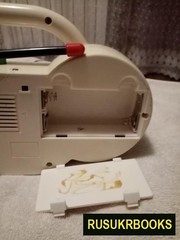KID-18 Children’s tape recorder with AM/FM radio from China