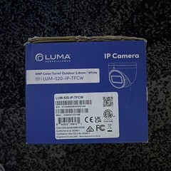 Luma Surveillance LUM-520-IP-TFCW 5MP IP Outdoor Turret Camera 2.8mm White (2)