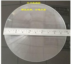 Focal Length 1000mm Optical PMMA Plastic Projector Solar Fresnel Lens Magnifier