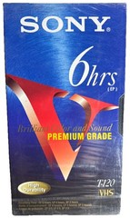 Sony T120VF Premium Grade 6 Hr VHS Video Tape Brilliant SEALED—SHIPS IN 24 HOURS
