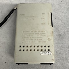 Vintage Sony TR-4100 Solid State AM 6 Transistor Pocket Radio Silver Hong Kong