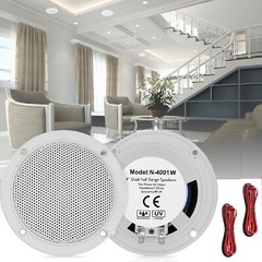 Marine Waterproof Outdoor Speakers 4inch 120W Car Stereo Speaker for ATV UTV
