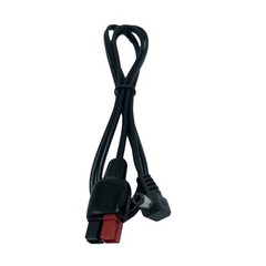 1M Right Angle DC Power Cable Lead for ICOM IC-705 Transceiver b