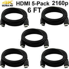 Pack of 5 Digital High-Speed 1.4 HDMI Cables PVC 2160p Black Cord (6 feet)