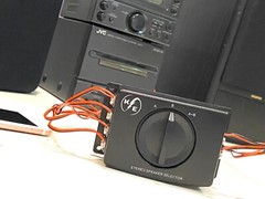 A/B A B A+B Stereo Speaker Selector Switch Switcher Combiner 2 Way Black Box