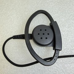2.5mm Coiled Listen Only Adjustable D-Style Earpiece for Speaker Mic JH-003-D