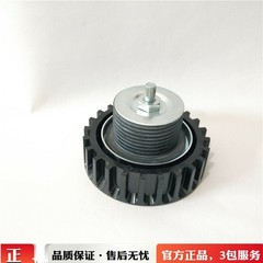 1PC For QSM11 ISM11 Engine oil cap 4071224 F #DD