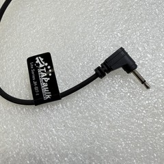 2.5mm Listen Only Acoustic Tube Earpiece for Speaker Mic 12” Short Cord JH-617-1