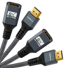 8K HDMI Extension Cable 2-Pack, Male to Female, Nylon Braided, 48Gbps, 5FT, 4K@1