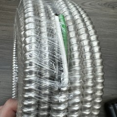 10/2 MC Cable with Ground 50 Ft, 10 Gauge 2 Conductors Electrical 50FT 10AWG/2