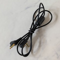 SONY MD Walkman Link Cable MDLK-PX1 Genuine Vintage MD Interface 0.8m Made in Ja
