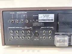 Sony SQR-6650 Vintage Receiver – Made in Japan Tested-Video READ – Free Shipping