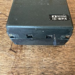 Vtg Icom IC-2AT Handheld Transceiver w/IC-BP4 Battery Pack-For Parts Or Repair