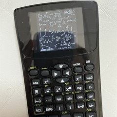 Txt Calculator 4GB Memory Music Video Photo E-Book with Emergency Button4051