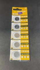 5 Pack CR1616 1616 TIANQIU Lithium 3v Battery USA Free SHIP FRESH