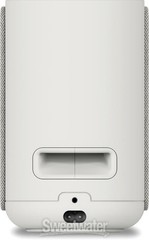 Bose Lifestyle Ultra Wireless Smart Speaker – White Smoke