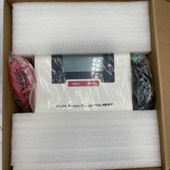 50A dc-dc battery charger with mppt MD1250N05