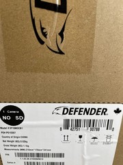 Defender GuardPro 3K PLUS Dual Lens PTZ WiFi 6 Plug-in Outdoor Security Camera