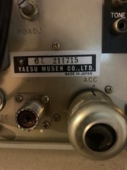Yaesu FT-101EE Vintage SSB Ham Radio Transceiver That Operates On Multiple Band￼