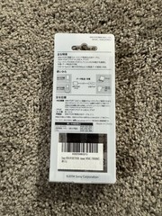 SONY Japan WMC-NW20MU to USB Cable 1.0m for Walkman WM-PORT