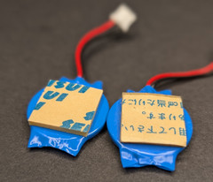 FDK ML2430 3V Rechargeable Lithium Coin Cell Batteries 2-Pin Connector