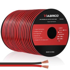 16 Gauge Wire, 16AWG Automotive Wire LED Strips Extension for Light Car Speaker