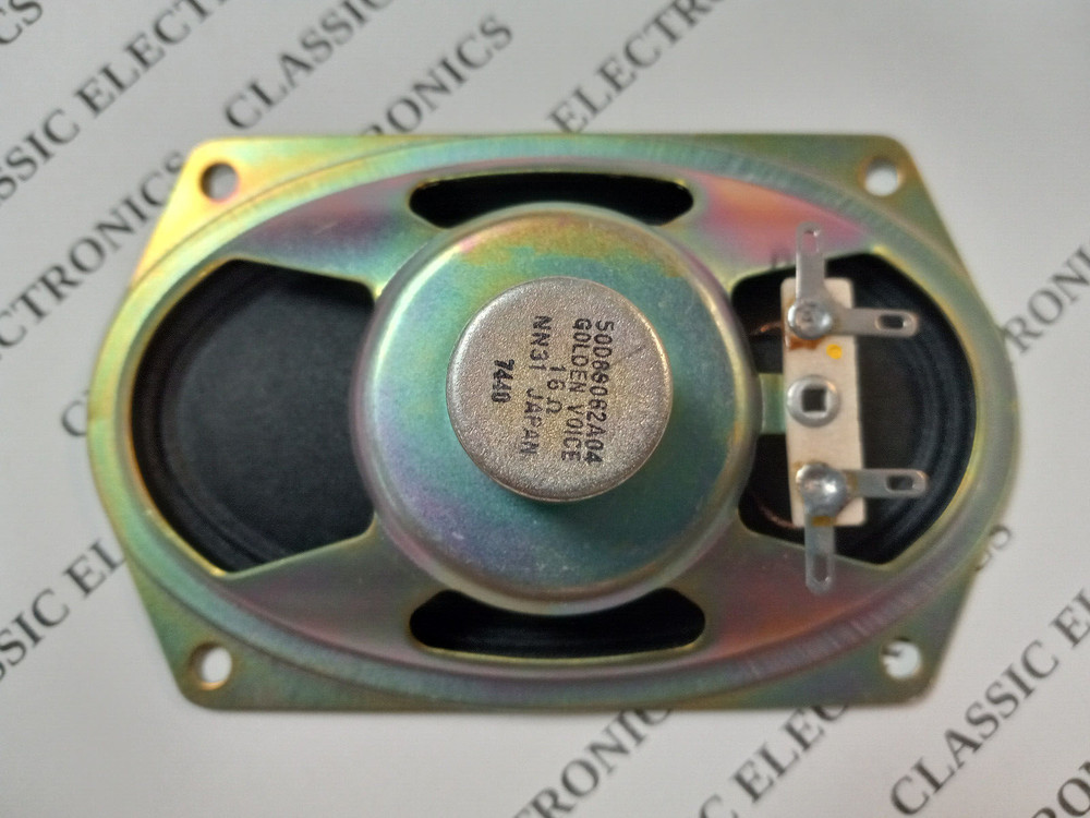 Motorola Golden Voice 3″ X 5″ Speaker 16-Ohm #50D89062A04