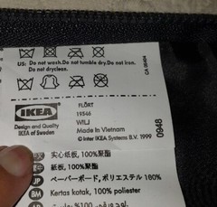 IKEA CD/DVD Case Black Holder Wallet Portfolio Zip Around 1999 Made In Vietnam