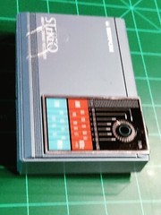 Nippon AM/FM 2Band Receiver Radio Light Blue Hong Kong British Design Reg Pend.