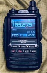 Yaesu FT3D Digital C4FM, UHF, VHF Transceiver Radio, Antenna, Charger, Manual