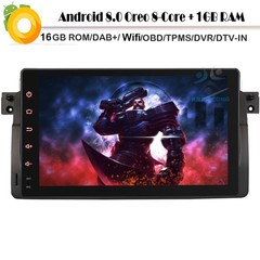9″ Android Stereo Host For BMW E46 BMW 3 Series Coupe 1994/2004-2006 1GB + 16GB