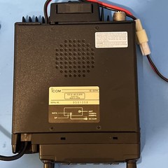 ICOM IC-207H Dual Band VHF/UHF Mobile Transceiver 2 M /70cm Ham Radio Works Good