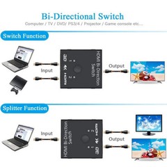 HDMI 2.0 HDTV Switch Switcher Splitter Bi-Direction Hub HDCP 2×1 1×2 In Out 4K