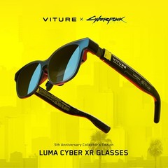 VITURE Luma Cyber XR Glasses 152″ Virtual Display 120Hz Limited Edition (USED)