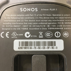 Pair (2) Sonos PLAY:1 A201 Speakers, 256mb memory, Working, S2 app, Manuf. 1-19.