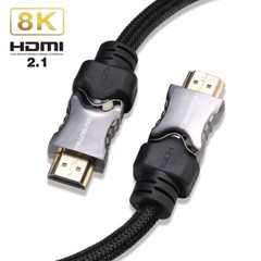 Braided HDMI v2.1/2.0/1.4 Cable 6FT for 2019 2018 2017 3D HDTV 4K 1080p – 4320p