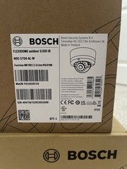 Bosch NDE-5704-AL-W Flexidome 5100i IR 8MP HDR Outdoor Camera 3.2-10.5mm IP66