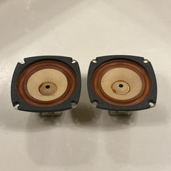 Akai X-2000S 10F-6A Reel to Reel Speaker Replacement 16ohm 5W PAIR