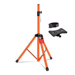 5 Core Speaker Stand Adjustable 31 to 54″ PA DJ Tripod Heavy Duty w 35mm Mount